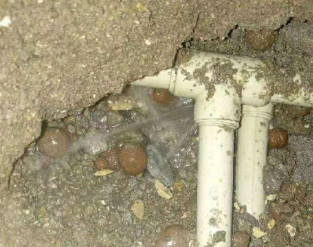 嵊泗卫生间防水的报价